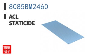 8085BM2460 ͼƬ